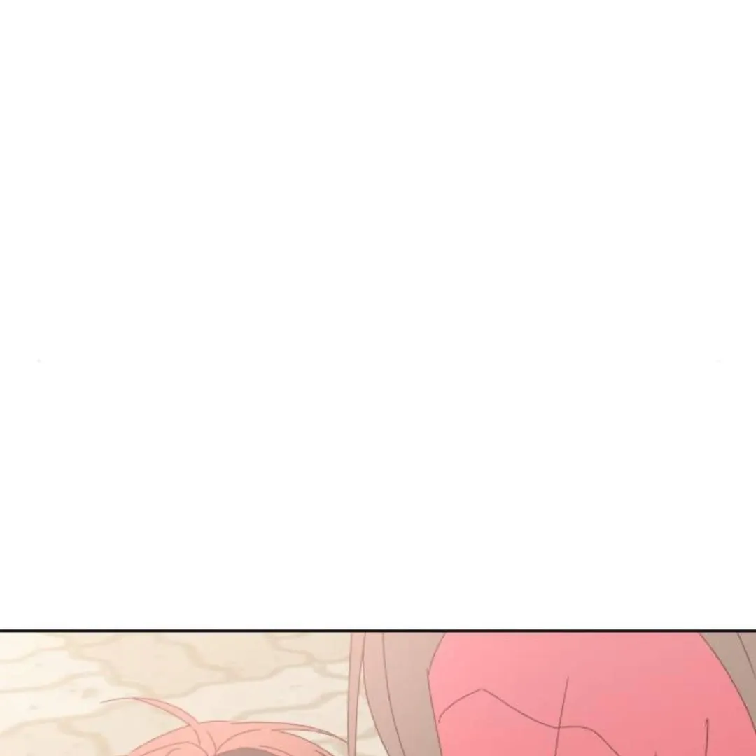 A Love Affair That Crosses the Boundaries of Love Chapter 24 page 238 - 