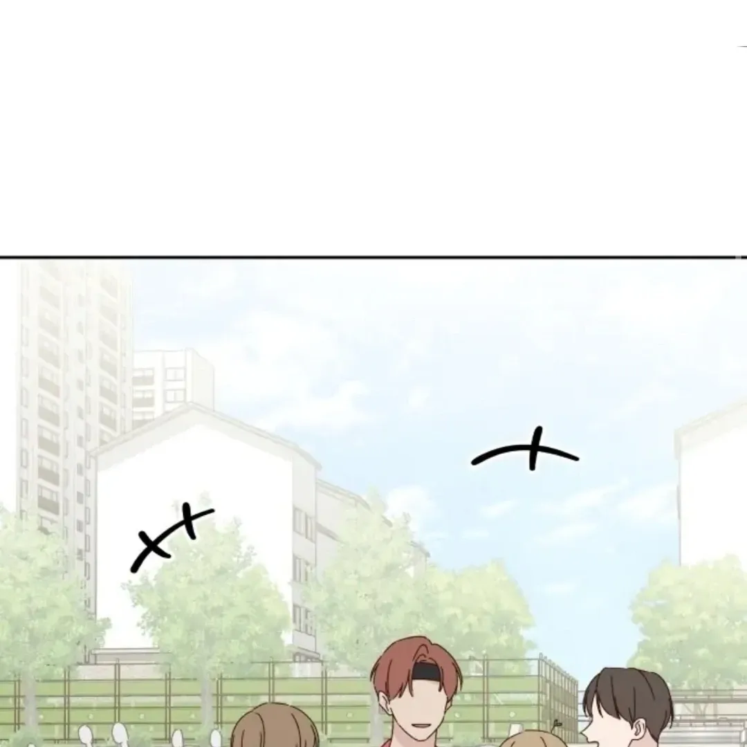A Love Affair That Crosses the Boundaries of Love Chapter 24 page 25 - 