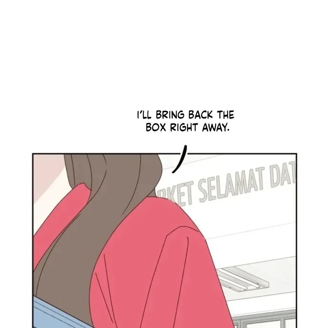 A Love Affair That Crosses the Boundaries of Love Chapter 24 page 5 - 