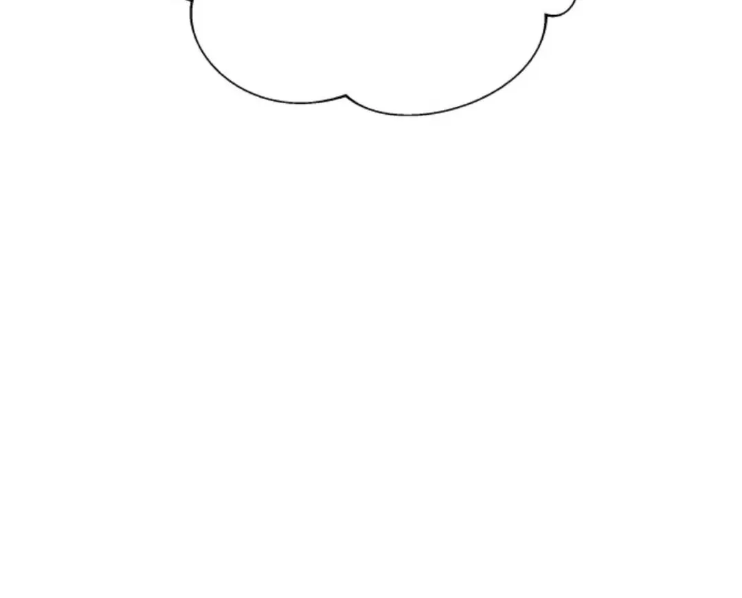 A Love Affair That Crosses the Boundaries of Love Chapter 24 page 45 - 
