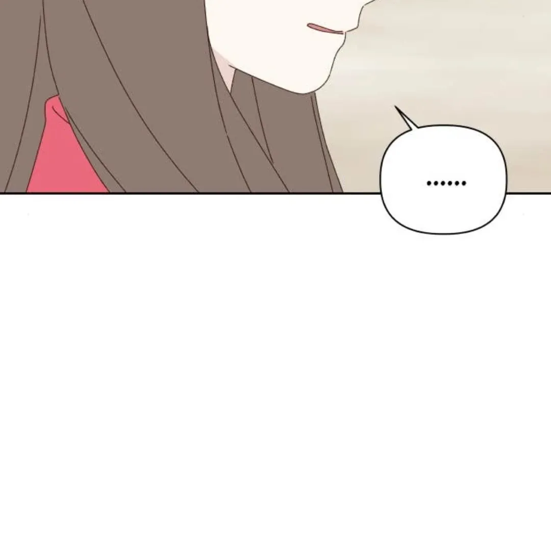 A Love Affair That Crosses the Boundaries of Love Chapter 24 page 51 - 
