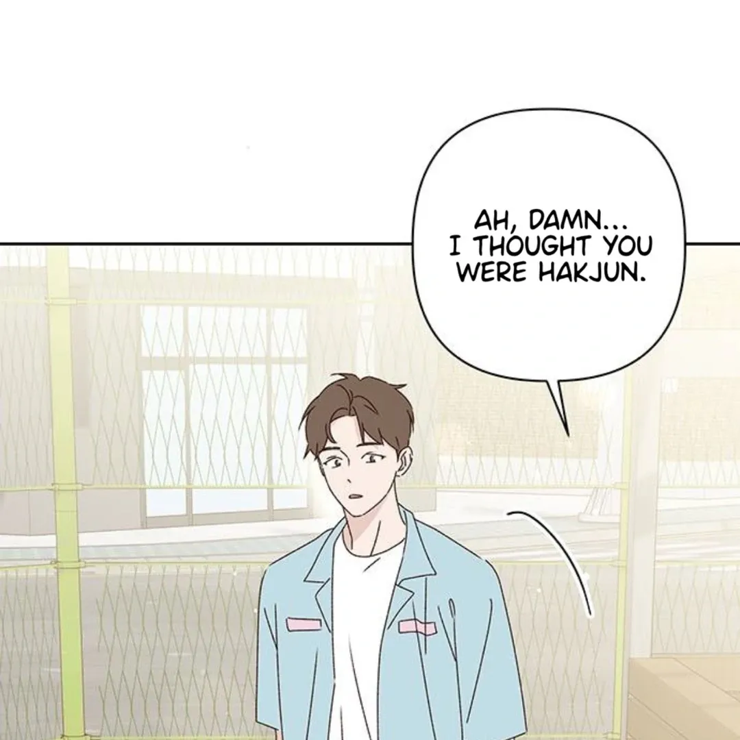 A Love Affair That Crosses the Boundaries of Love Chapter 24 page 96 - 