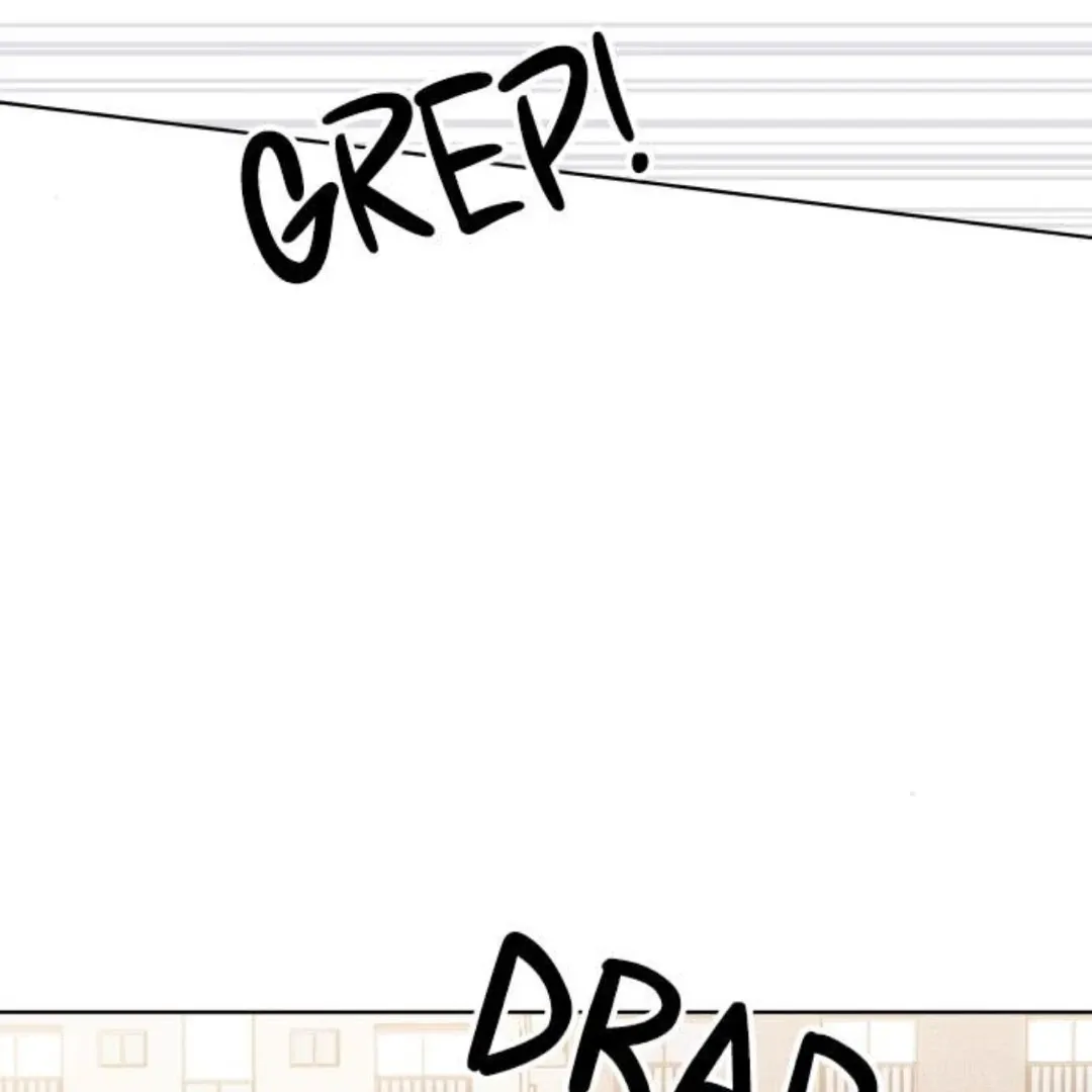 A Love Affair That Crosses the Boundaries of Love Chapter 25 page 111 - 