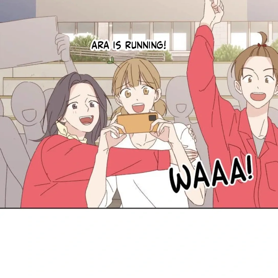 A Love Affair That Crosses the Boundaries of Love Chapter 25 page 114 - 