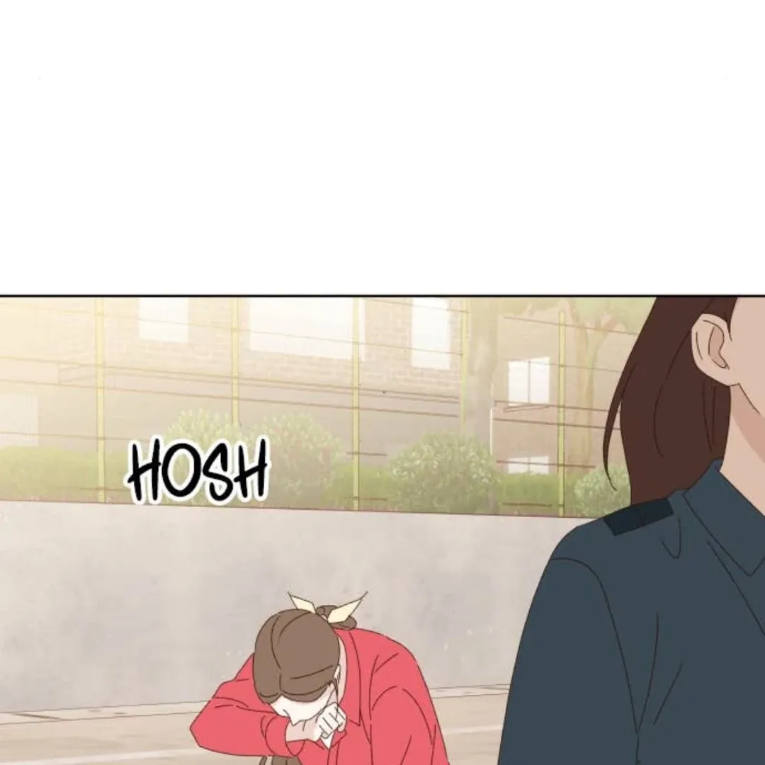 A Love Affair That Crosses the Boundaries of Love Chapter 25 page 146 - 