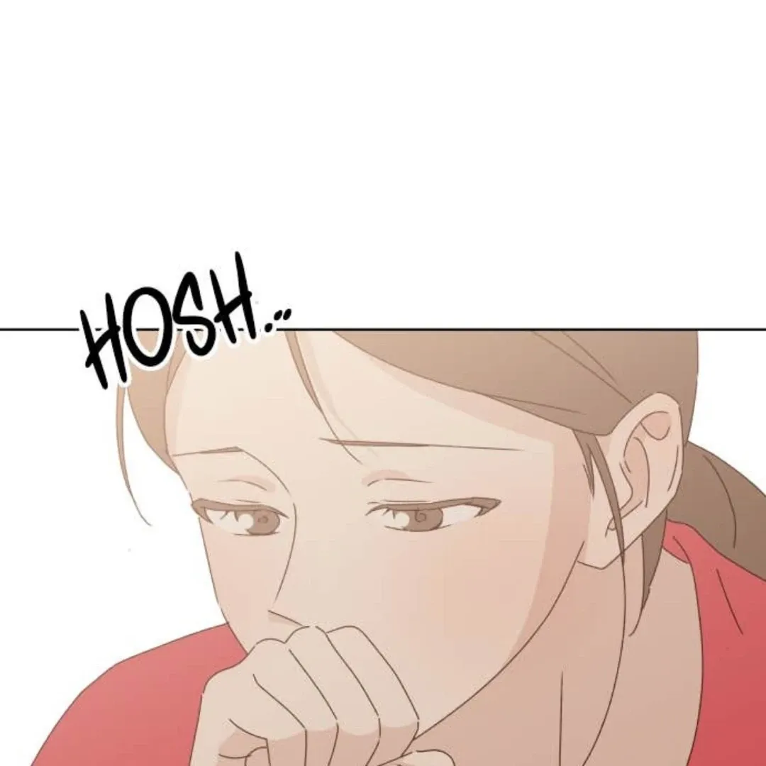 A Love Affair That Crosses the Boundaries of Love Chapter 25 page 149 - 