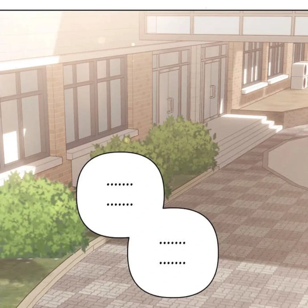 A Love Affair That Crosses the Boundaries of Love Chapter 25 page 16 - 