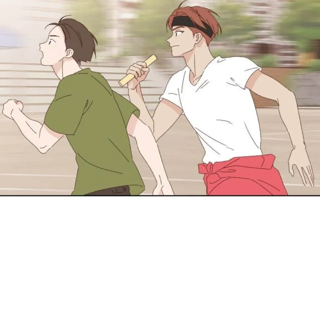 A Love Affair That Crosses the Boundaries of Love Chapter 25 page 151 - 