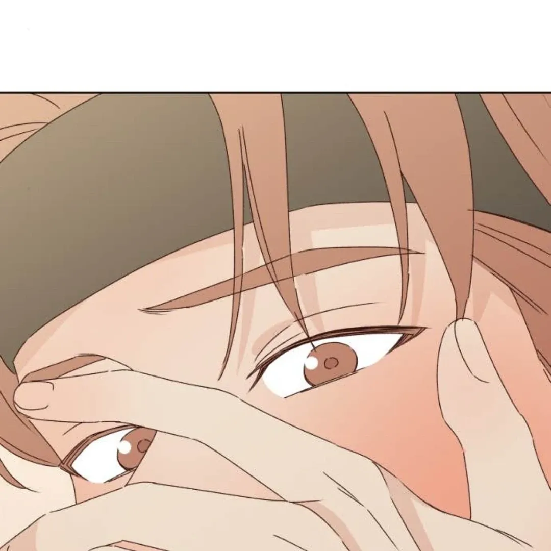 A Love Affair That Crosses the Boundaries of Love Chapter 25 page 18 - 