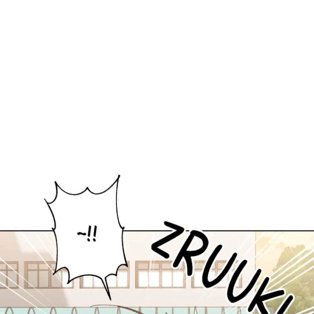 A Love Affair That Crosses the Boundaries of Love Chapter 25 page 24 - 