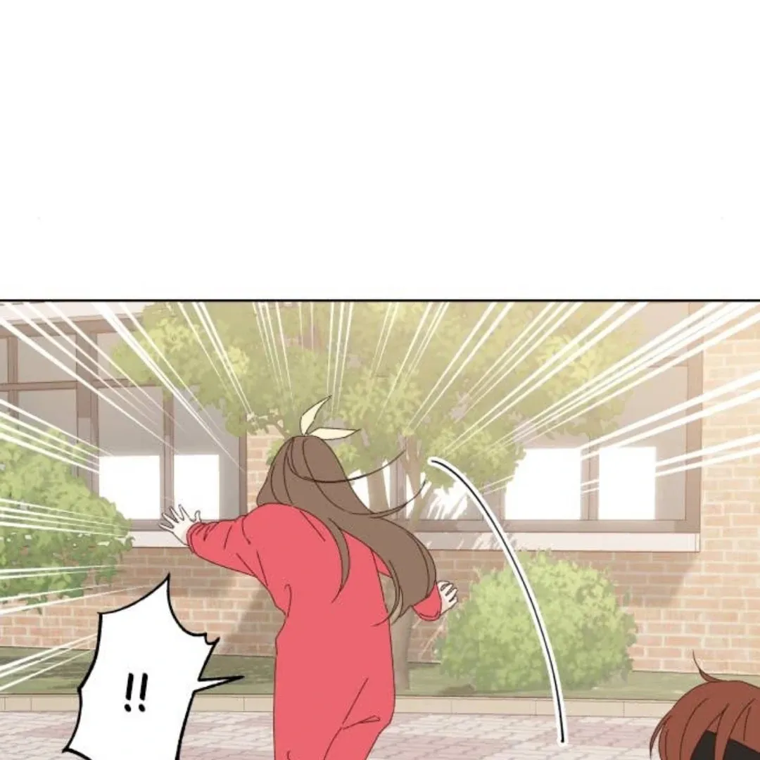 A Love Affair That Crosses the Boundaries of Love Chapter 25 page 26 - 