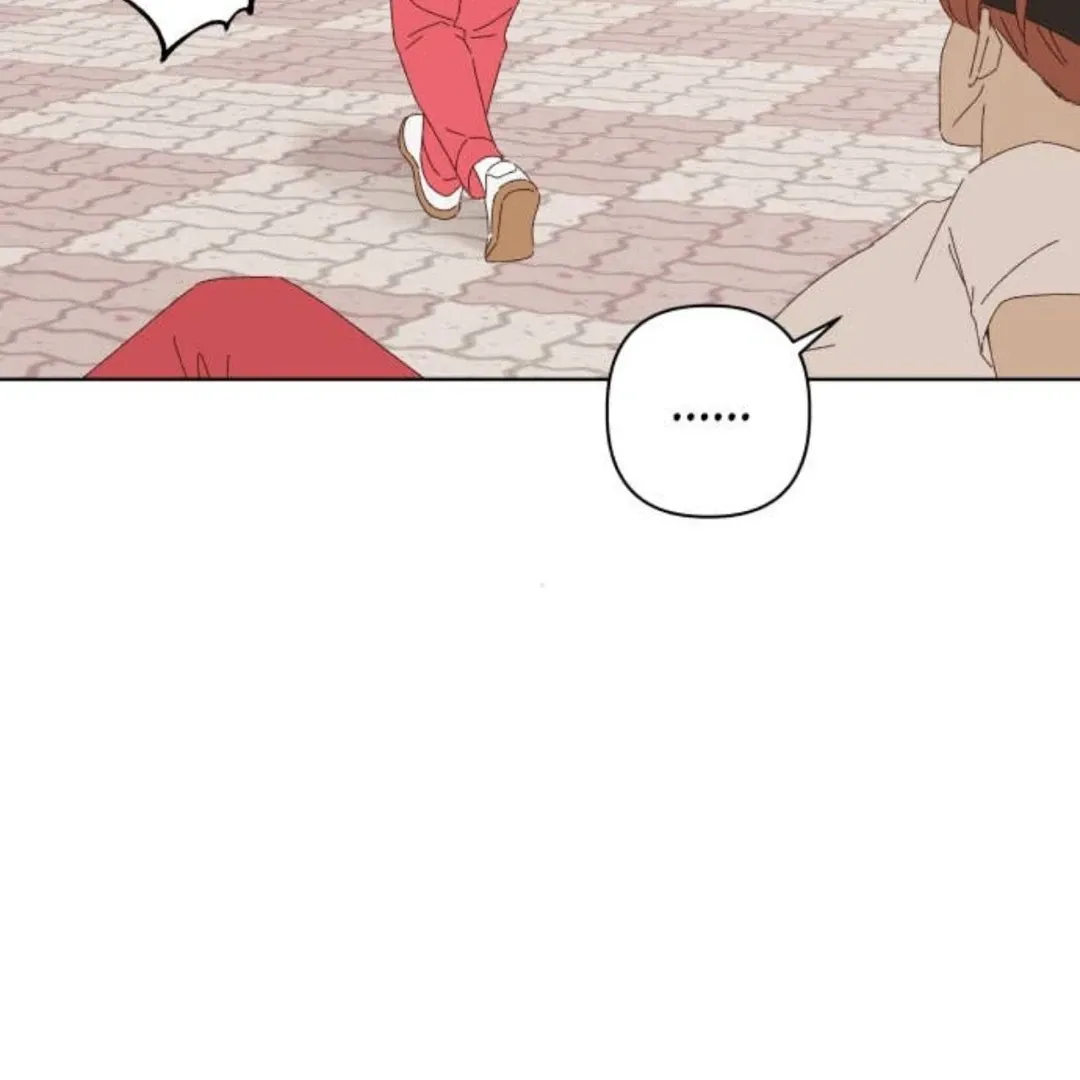 A Love Affair That Crosses the Boundaries of Love Chapter 25 page 27 - 