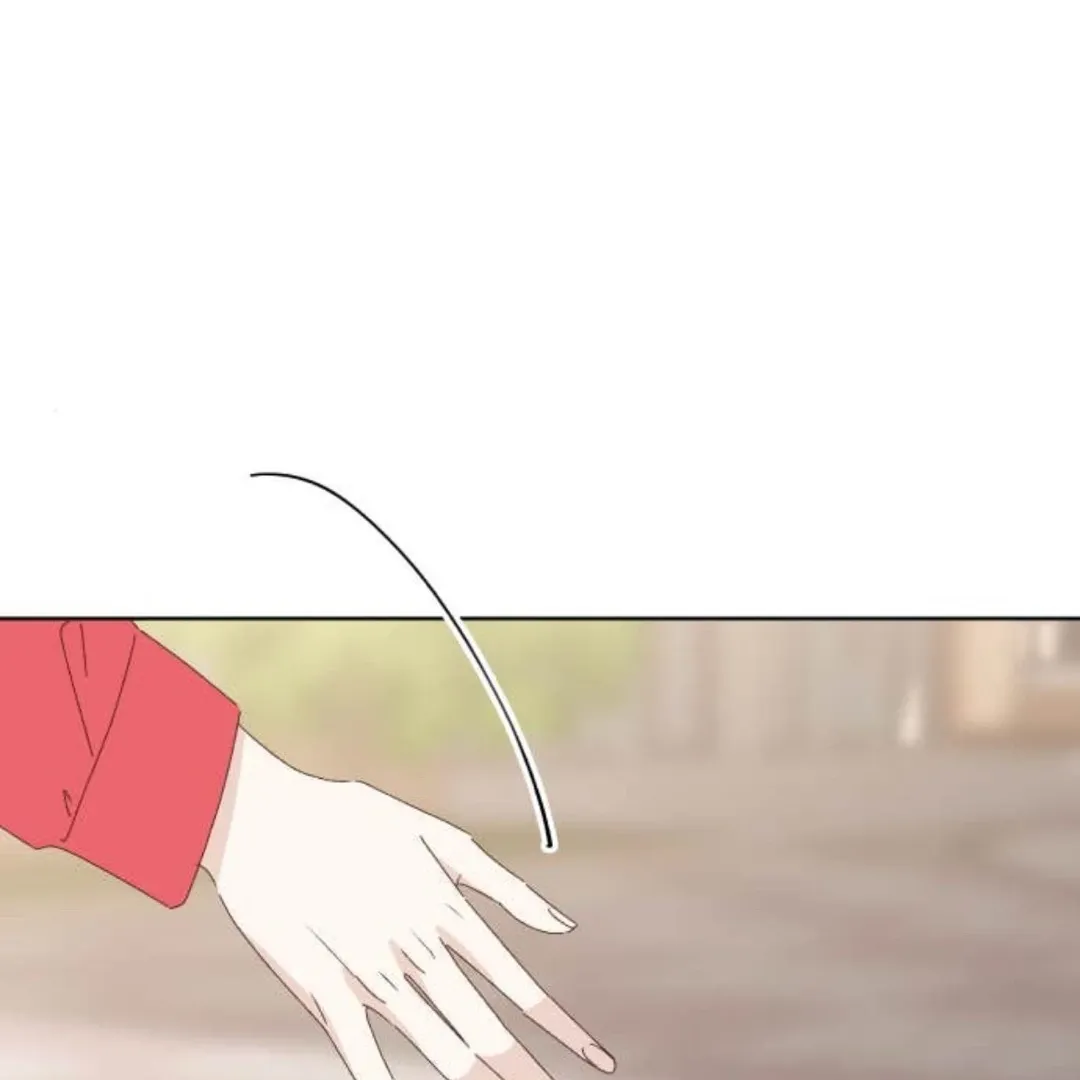 A Love Affair That Crosses the Boundaries of Love Chapter 25 page 31 - 