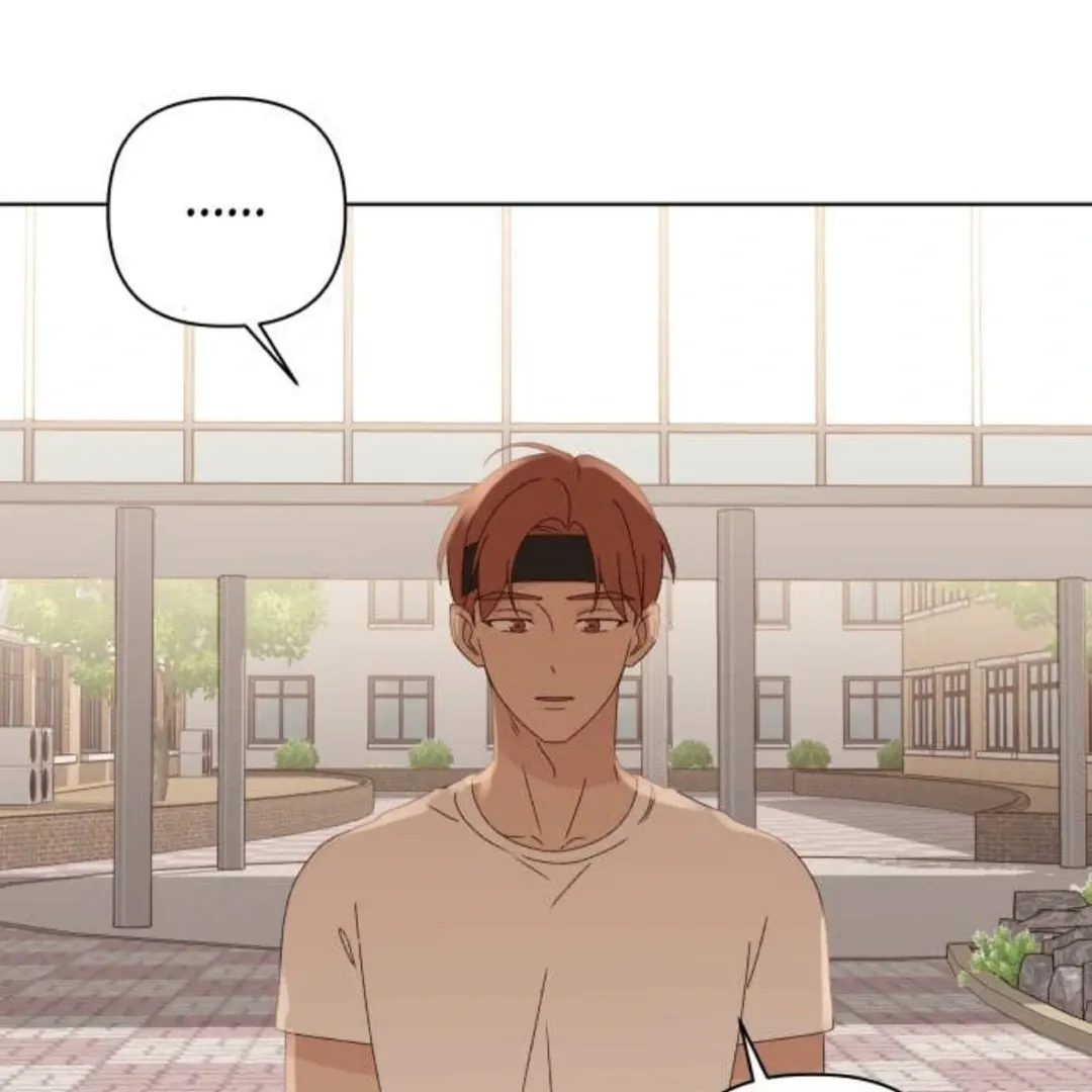 A Love Affair That Crosses the Boundaries of Love Chapter 25 page 50 - 