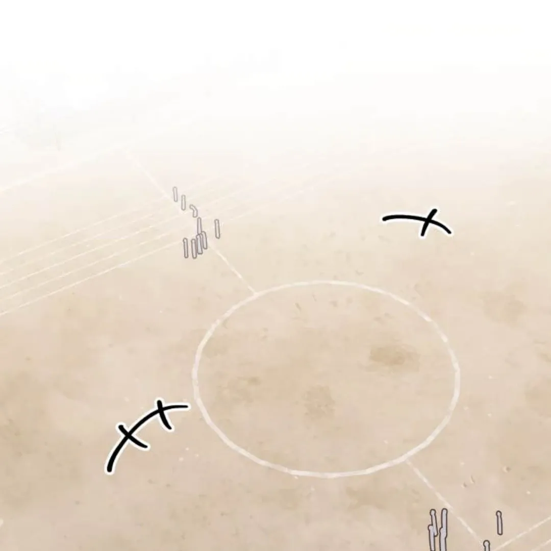 A Love Affair That Crosses the Boundaries of Love Chapter 25 page 81 - 