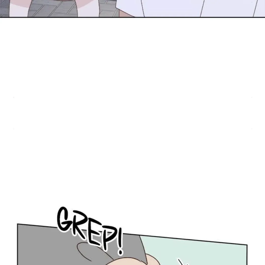 A Love Affair That Crosses the Boundaries of Love Chapter 26 page 101 - 