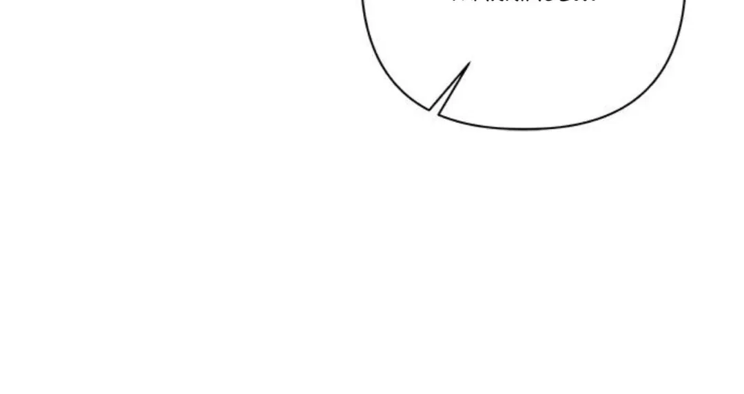 A Love Affair That Crosses the Boundaries of Love Chapter 26 page 106 - 