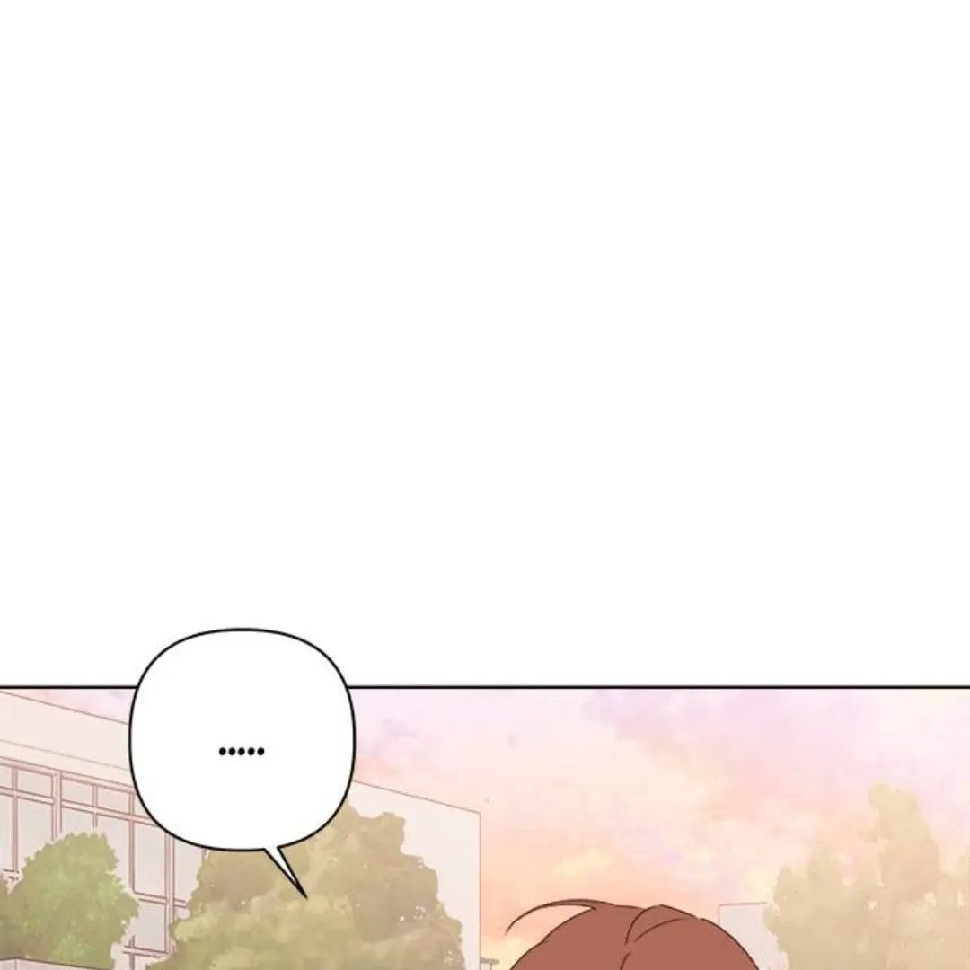 A Love Affair That Crosses the Boundaries of Love Chapter 26 page 13 - 