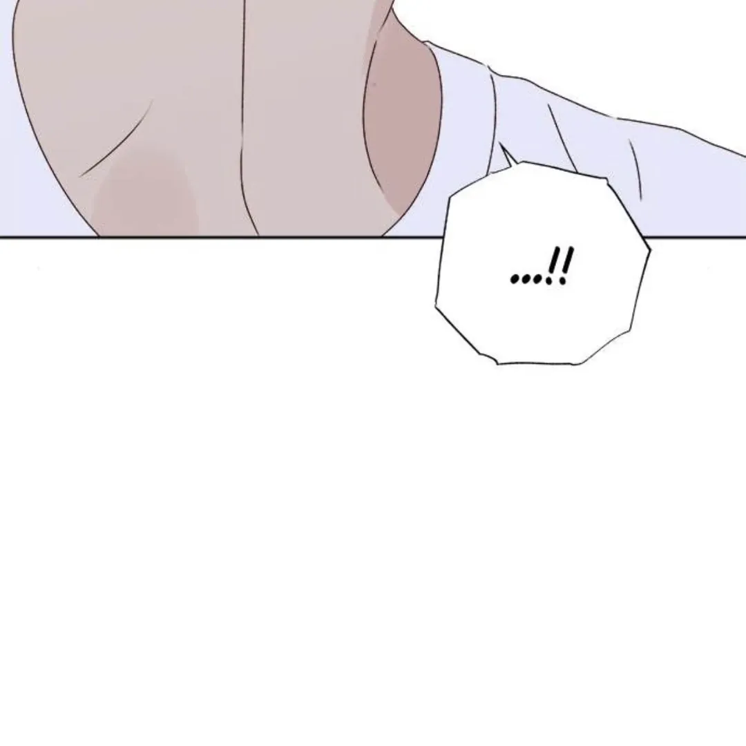 A Love Affair That Crosses the Boundaries of Love Chapter 26 page 126 - 