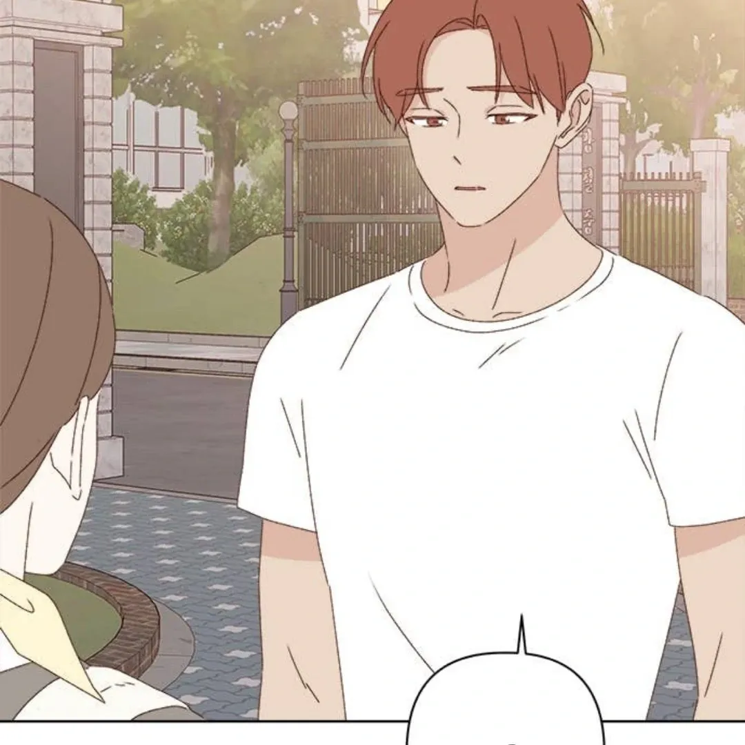 A Love Affair That Crosses the Boundaries of Love Chapter 26 page 14 - 