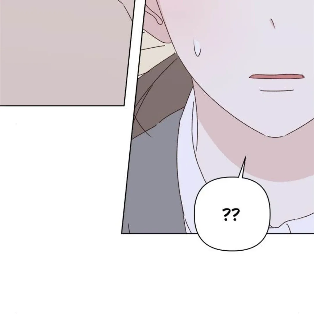 A Love Affair That Crosses the Boundaries of Love Chapter 26 page 132 - 