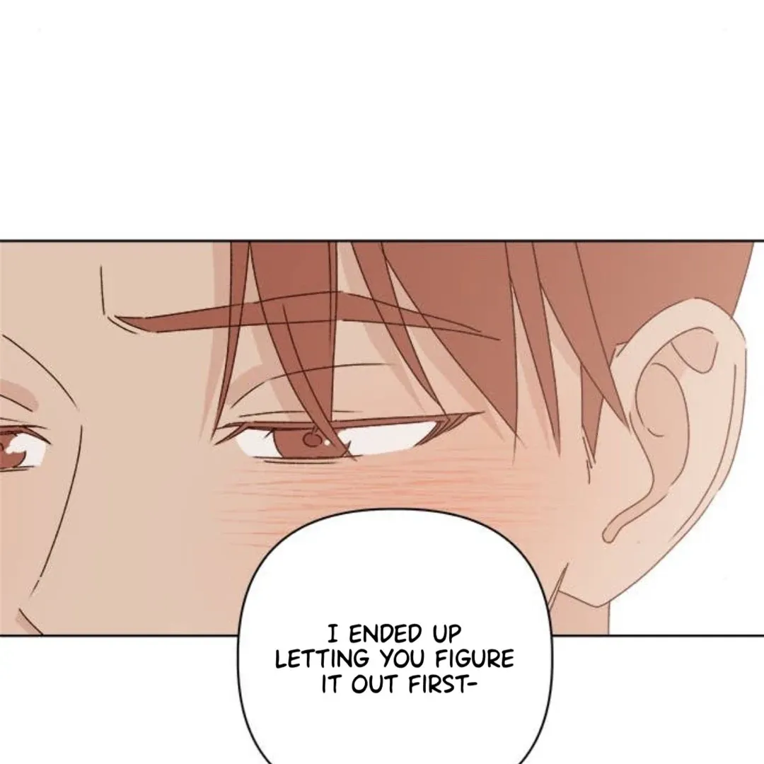 A Love Affair That Crosses the Boundaries of Love Chapter 26 page 17 - 