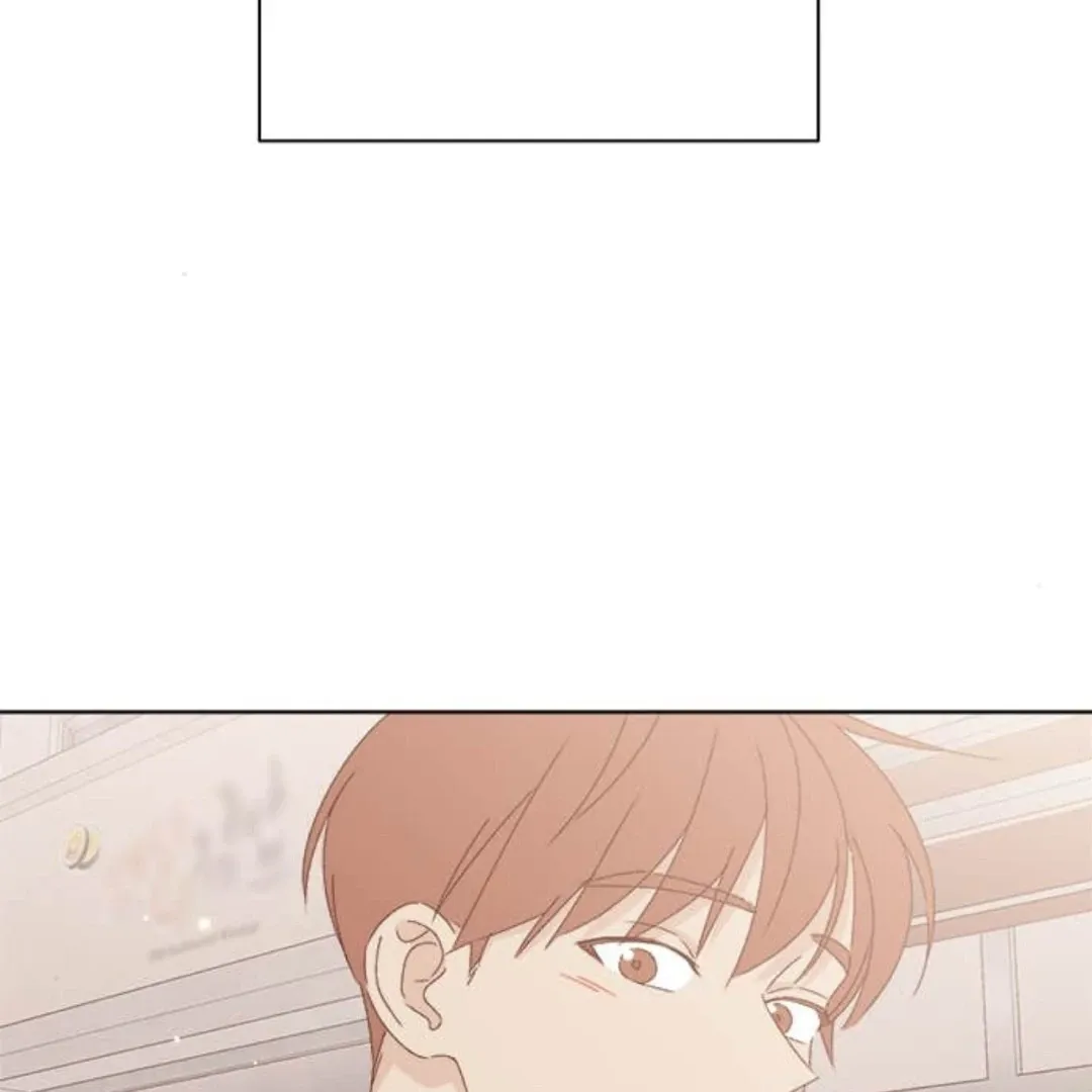 A Love Affair That Crosses the Boundaries of Love Chapter 26 page 3 - 
