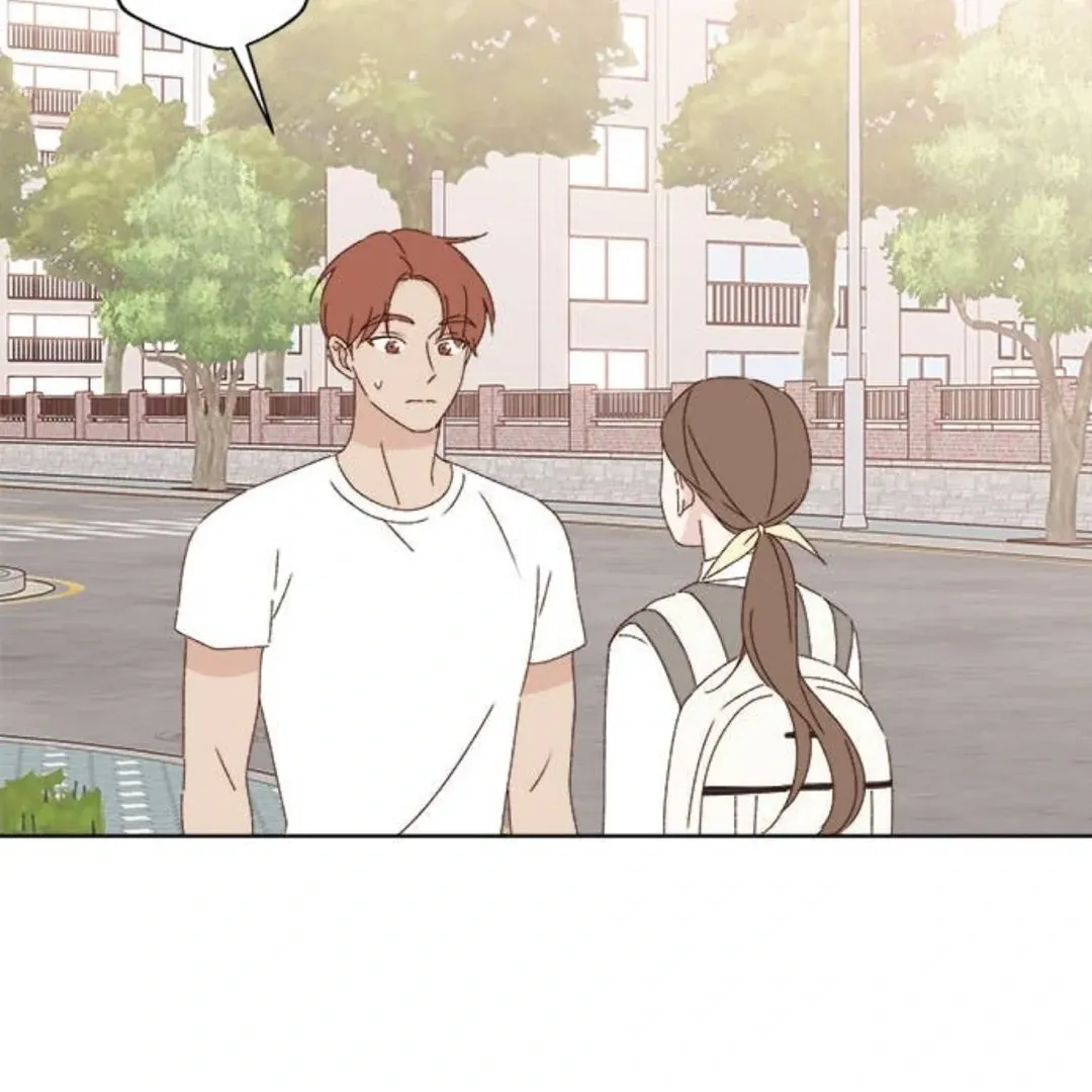 A Love Affair That Crosses the Boundaries of Love Chapter 26 page 48 - 
