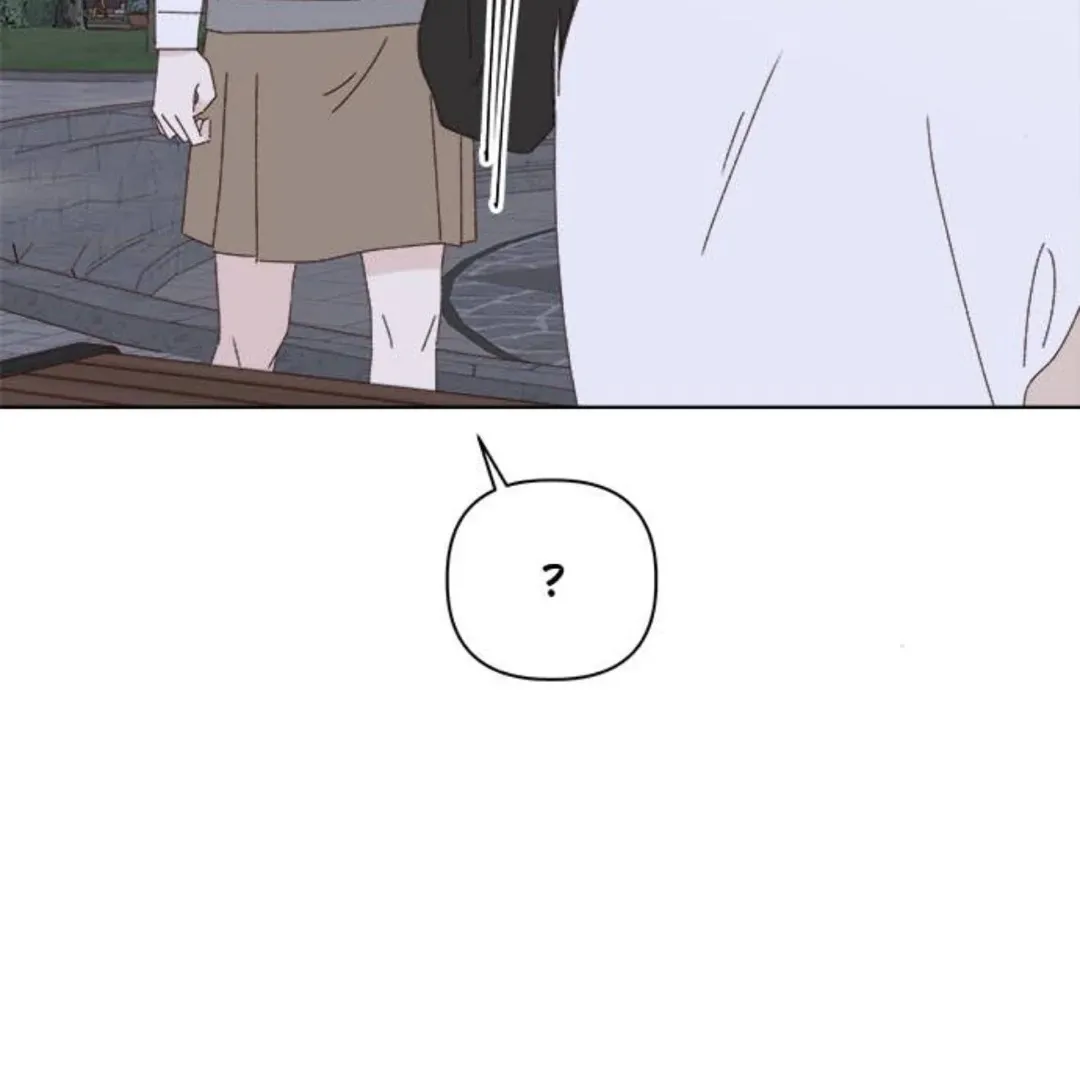 A Love Affair That Crosses the Boundaries of Love Chapter 26 page 67 - 