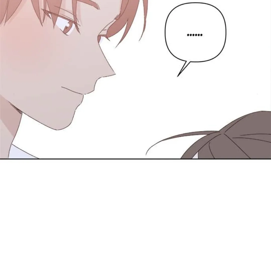 A Love Affair That Crosses the Boundaries of Love Chapter 26 page 83 - 