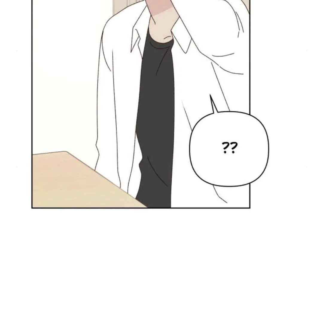 A Love Affair That Crosses the Boundaries of Love Chapter 27 page 13 - 