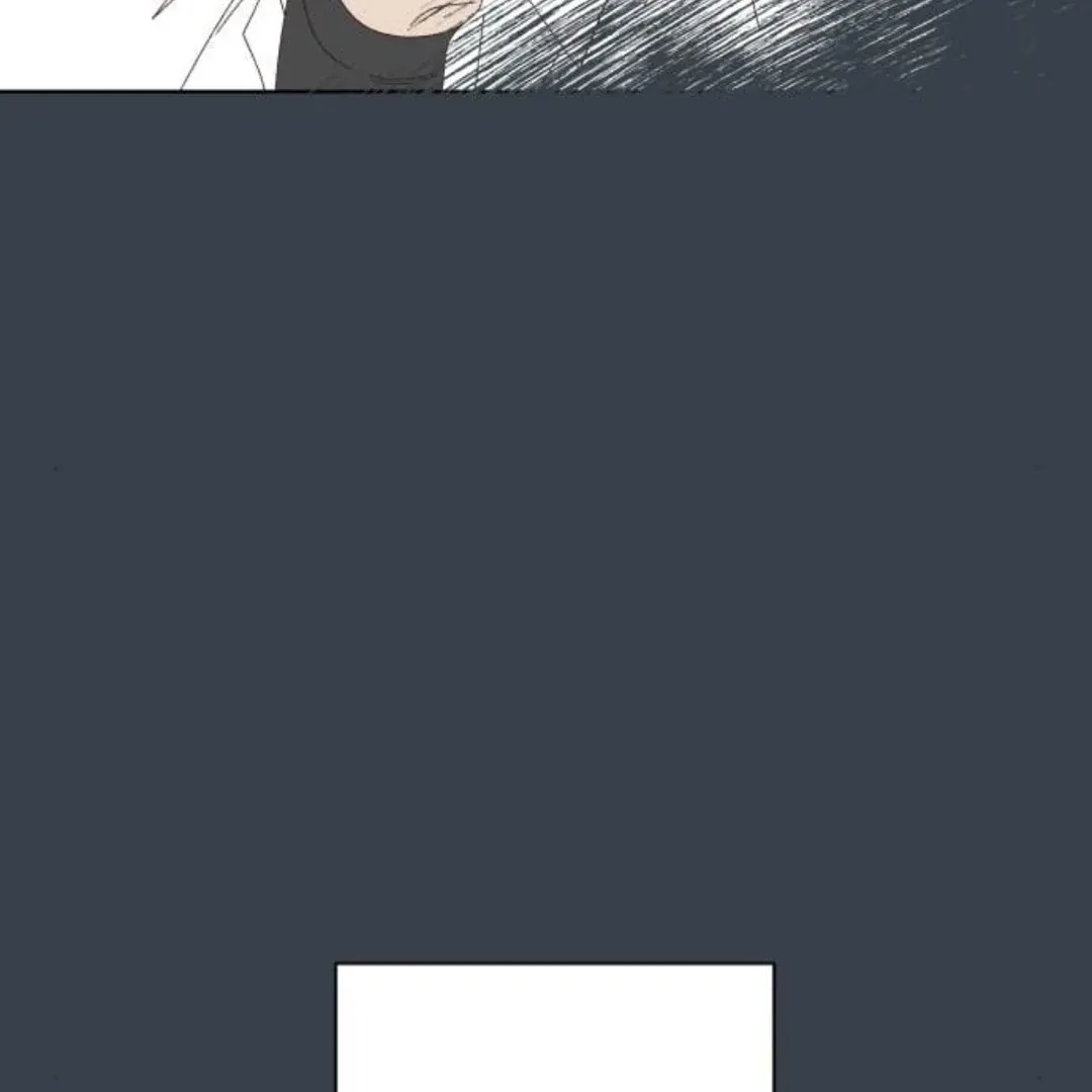 A Love Affair That Crosses the Boundaries of Love Chapter 27 page 123 - 