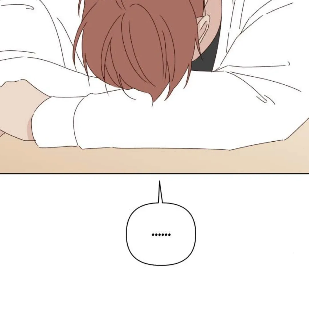 A Love Affair That Crosses the Boundaries of Love Chapter 27 page 3 - 