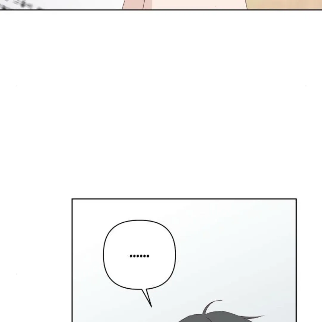 A Love Affair That Crosses the Boundaries of Love Chapter 27 page 21 - 