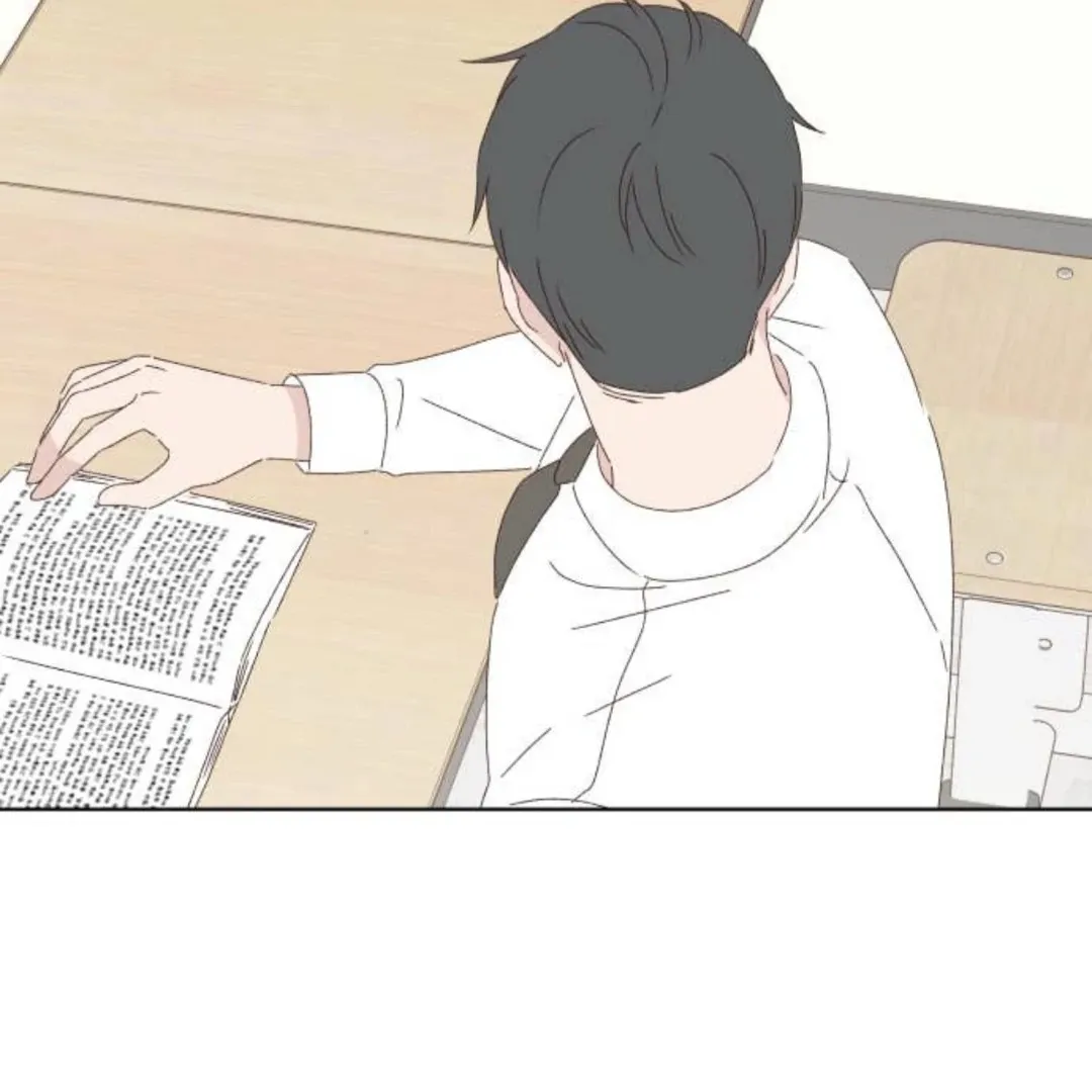 A Love Affair That Crosses the Boundaries of Love Chapter 27 page 24 - 