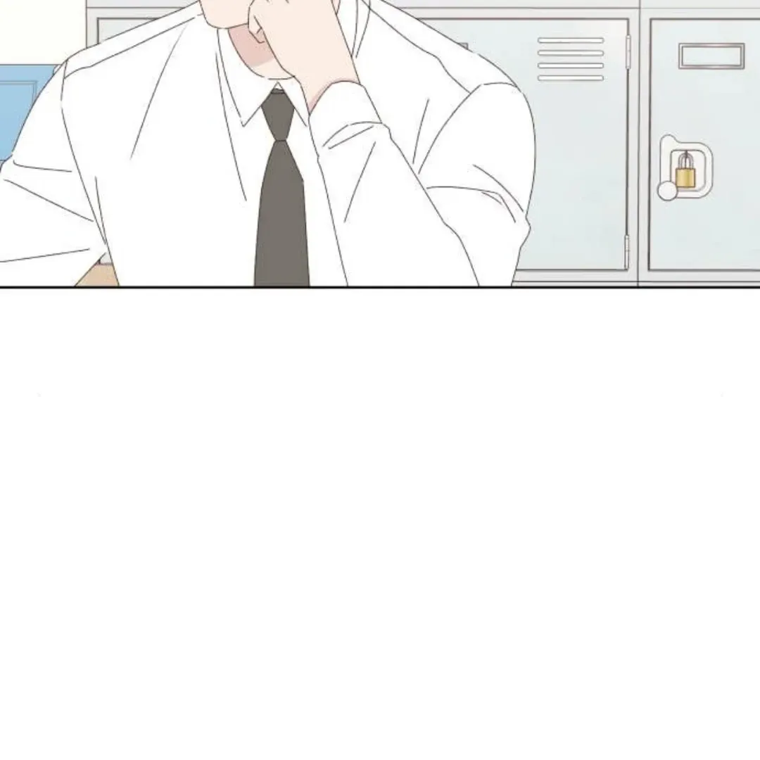 A Love Affair That Crosses the Boundaries of Love Chapter 27 page 26 - 