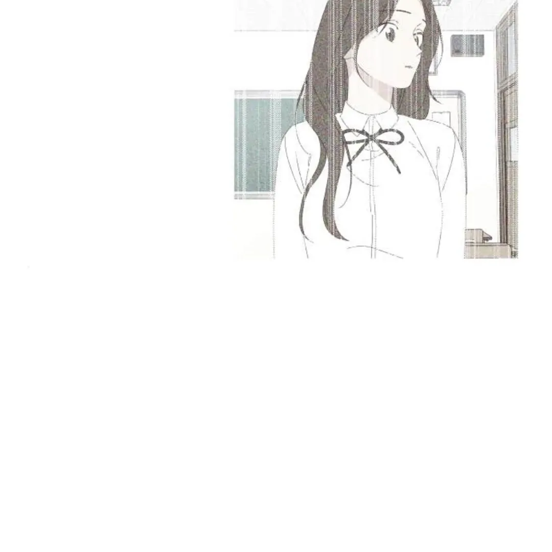 A Love Affair That Crosses the Boundaries of Love Chapter 27 page 28 - 