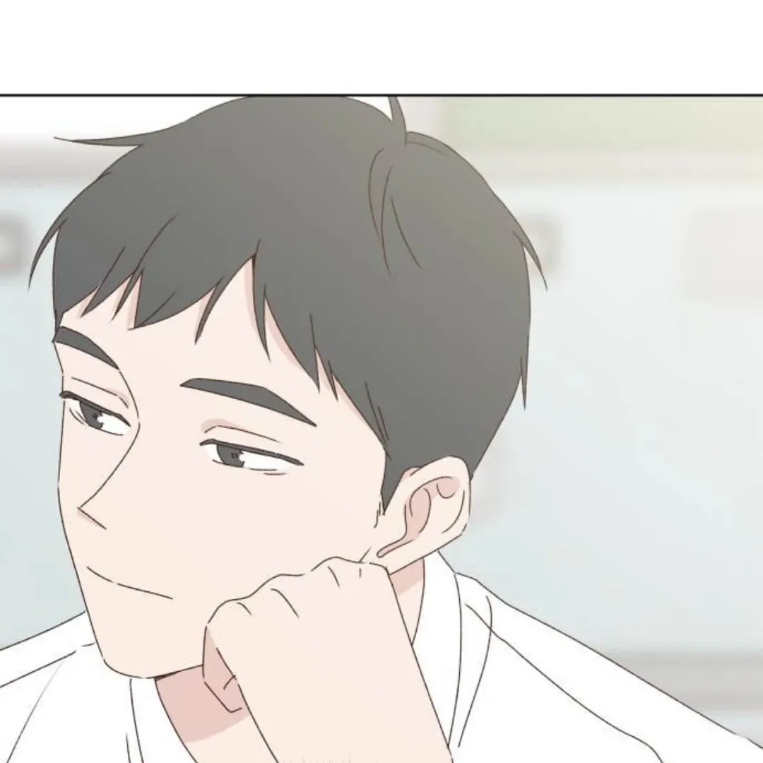 A Love Affair That Crosses the Boundaries of Love Chapter 27 page 29 - 