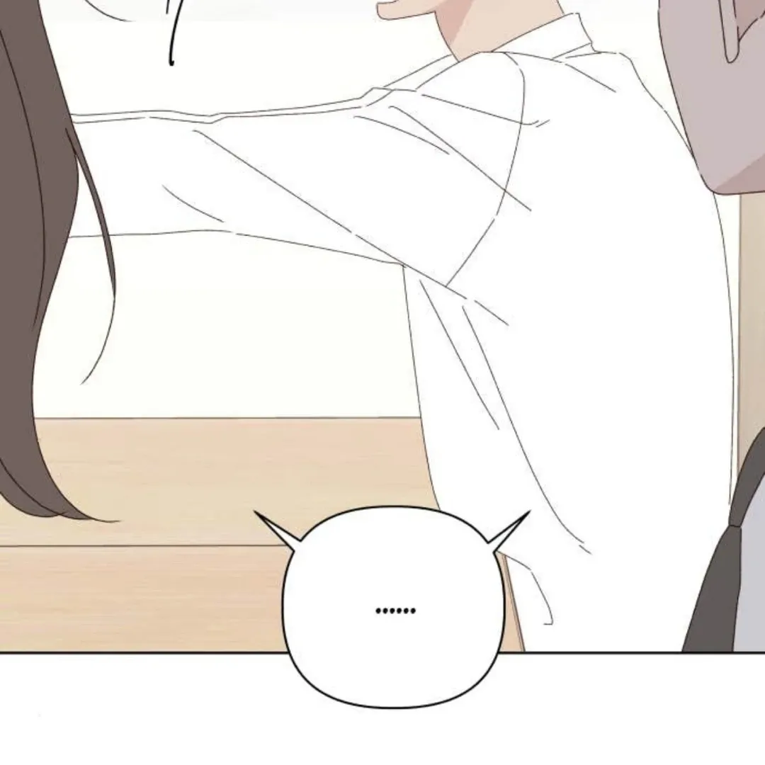 A Love Affair That Crosses the Boundaries of Love Chapter 27 page 7 - 