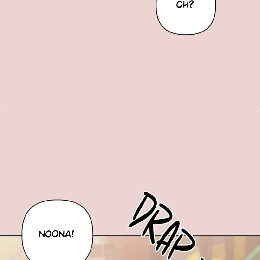 A Love Affair That Crosses the Boundaries of Love Chapter 28 page 124 - 