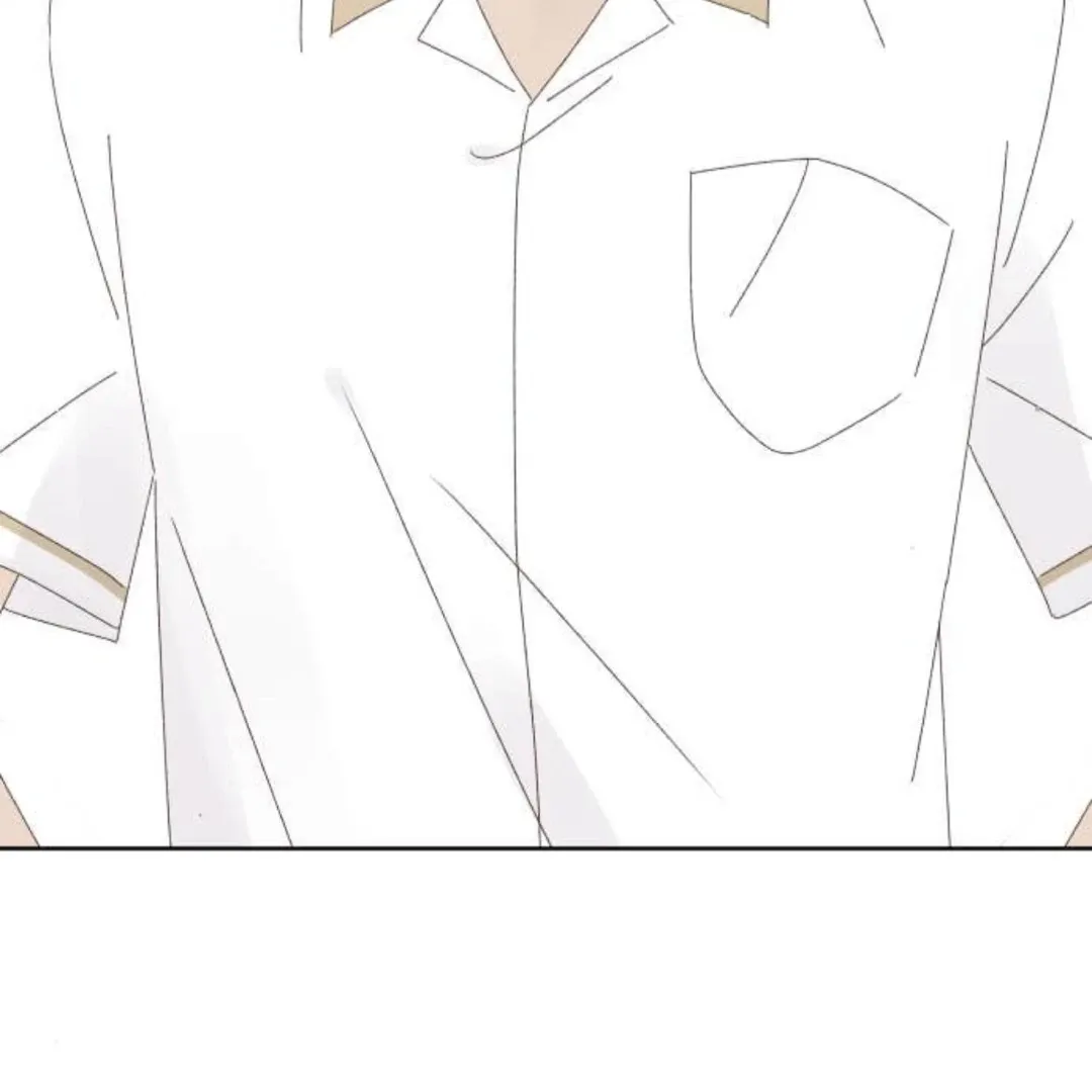 A Love Affair That Crosses the Boundaries of Love Chapter 28 page 131 - 