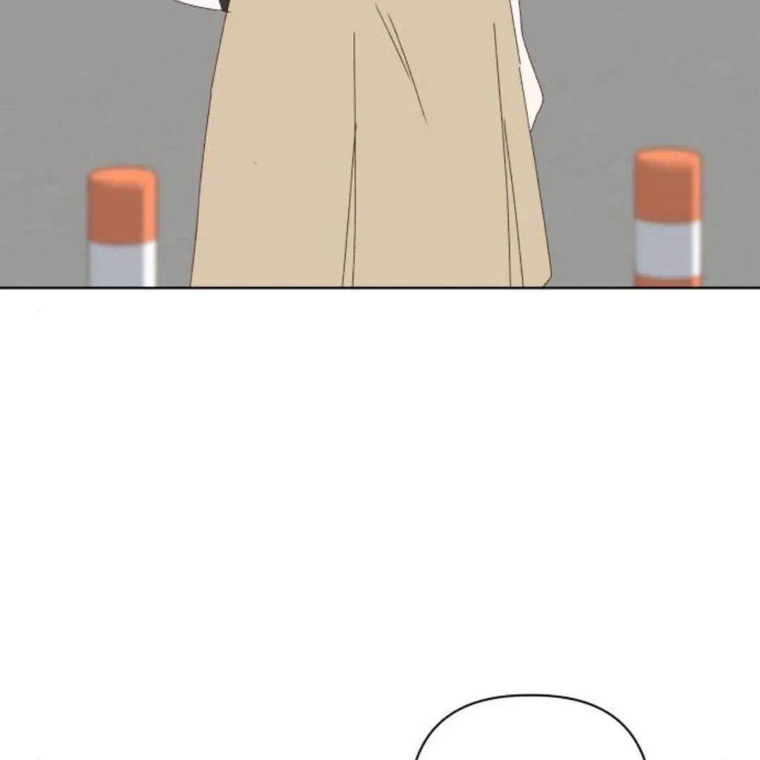A Love Affair That Crosses the Boundaries of Love Chapter 28 page 15 - 