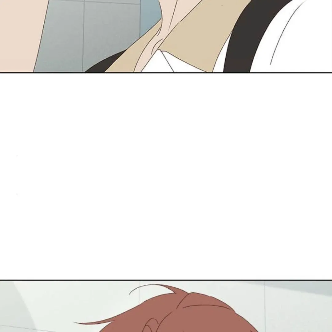 A Love Affair That Crosses the Boundaries of Love Chapter 28 page 24 - 