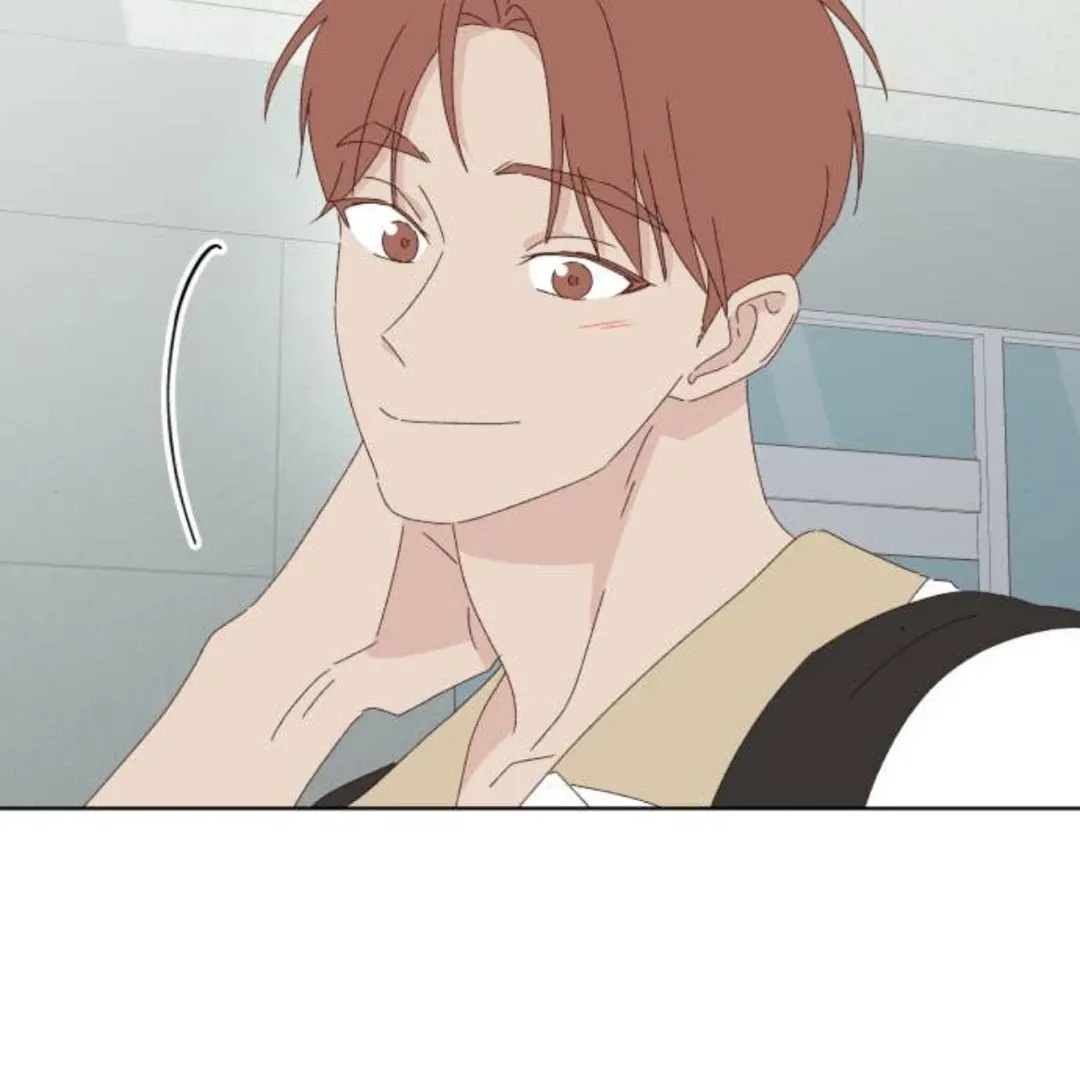 A Love Affair That Crosses the Boundaries of Love Chapter 28 page 25 - 
