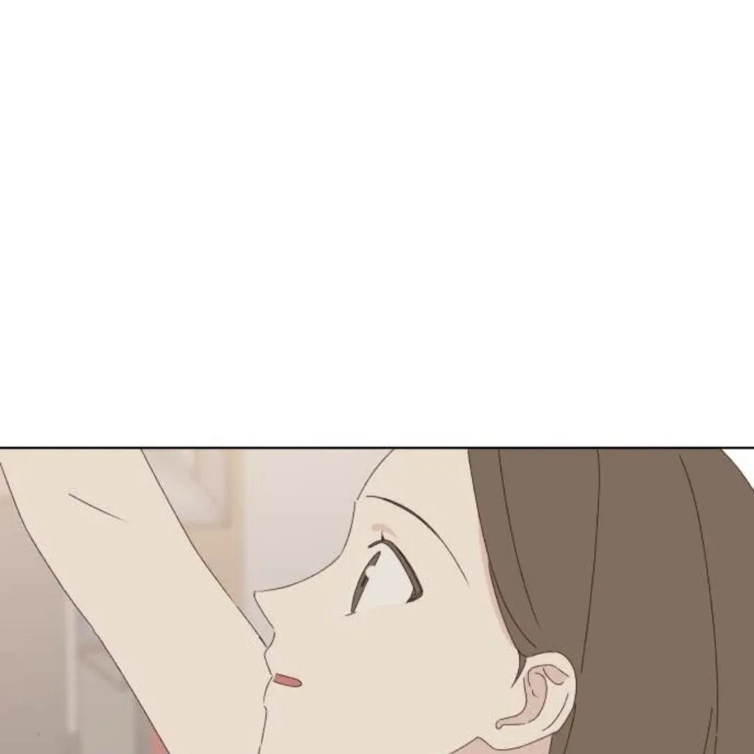 A Love Affair That Crosses the Boundaries of Love Chapter 29 page 24 - 
