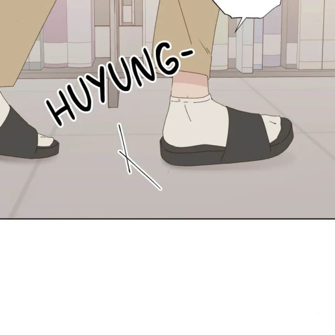 A Love Affair That Crosses the Boundaries of Love Chapter 29 page 35 - 