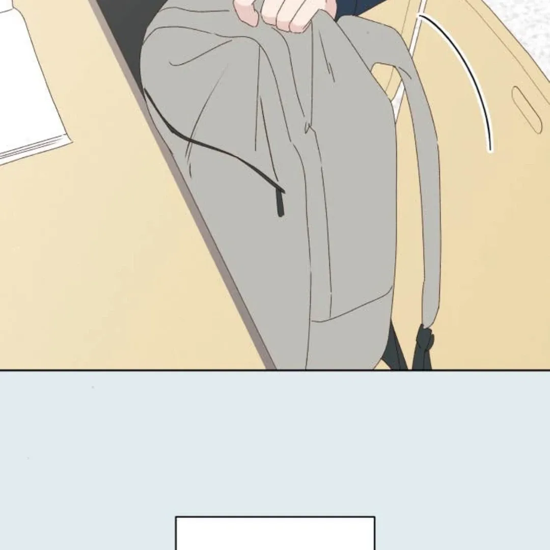 A Love Affair That Crosses the Boundaries of Love Chapter 29 page 77 - 