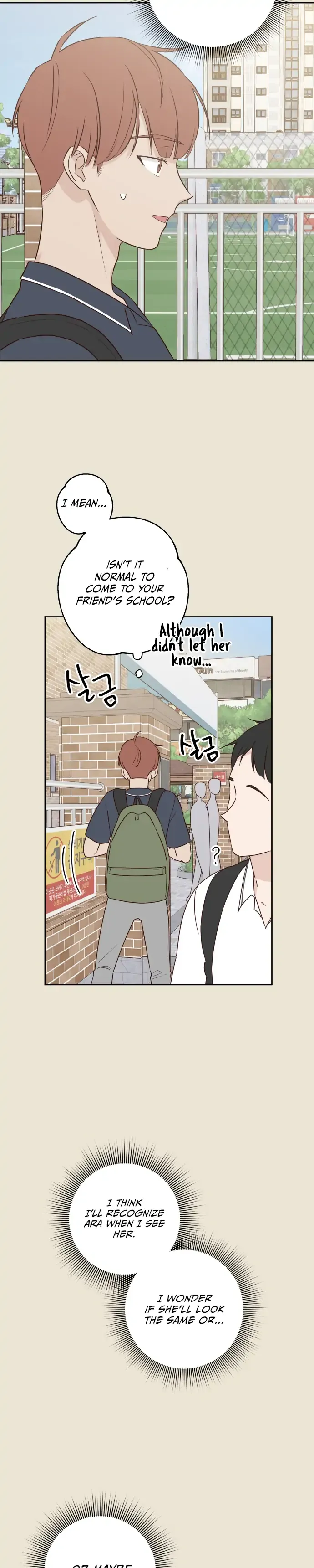 A Love Affair That Crosses the Boundaries of Love Chapter 3 page 3 - 