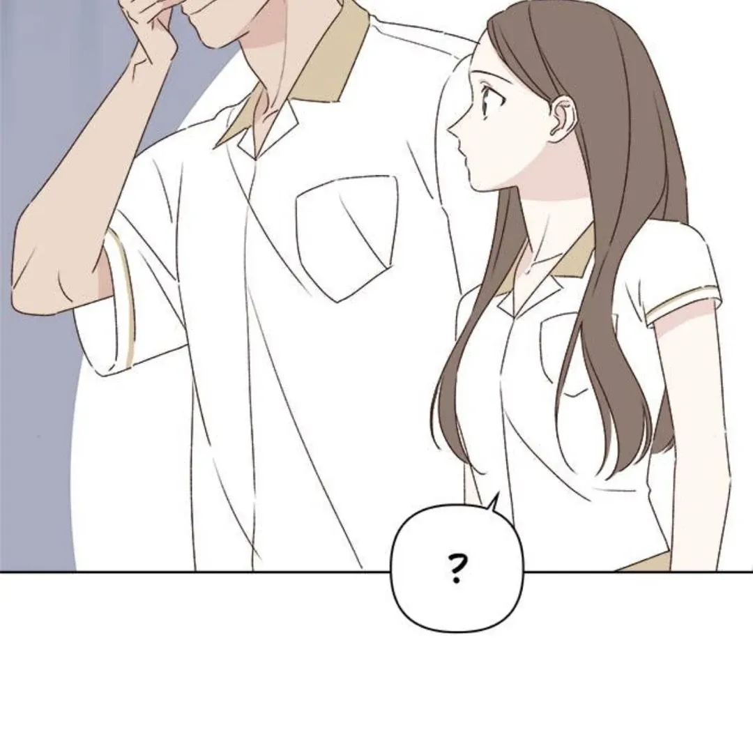 A Love Affair That Crosses the Boundaries of Love Chapter 30 page 19 - 
