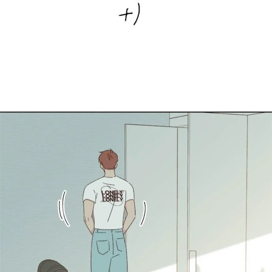 A Love Affair That Crosses the Boundaries of Love Chapter 30 page 197 - 